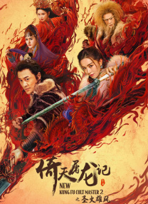 最近2019在线观看免费高清